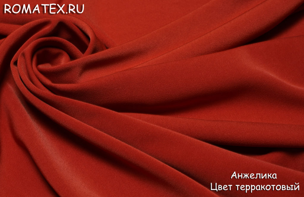 анжелика цвет терракотовый анжелика цвет терракотовый