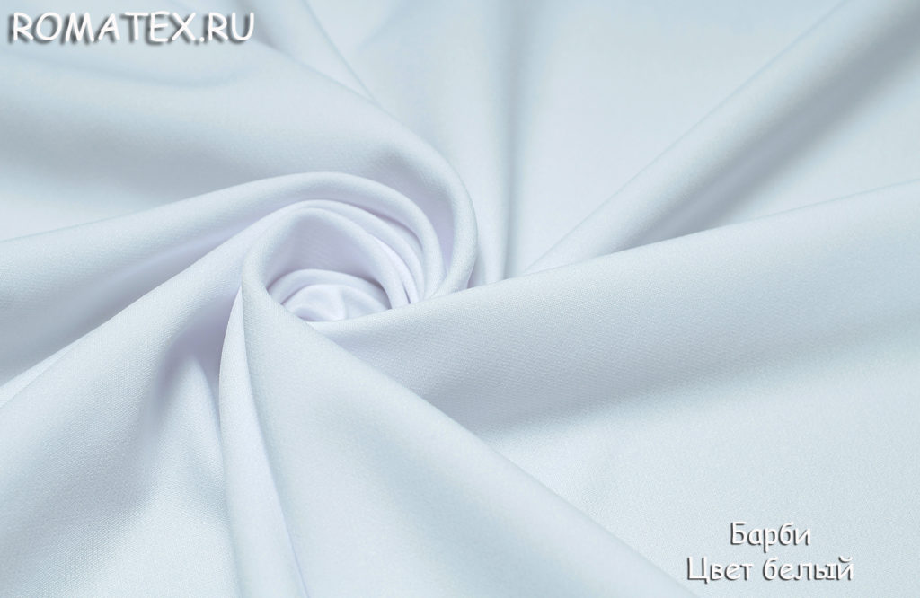 барби цвет белый барби цвет белый