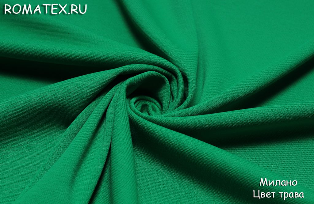 new милано цвет травяной new милано цвет травяной